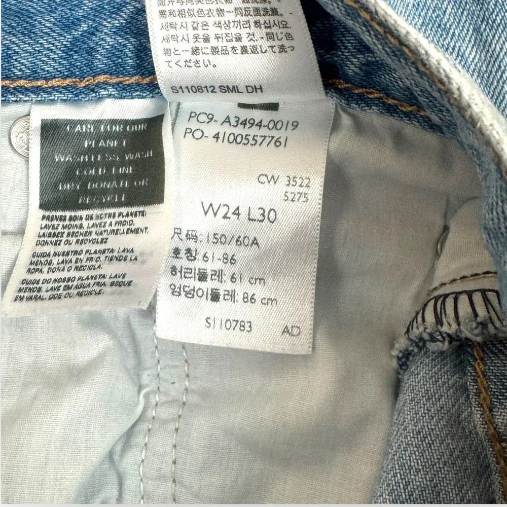 Levi's Premium Baggy Dad Jeans Women's 24x30 Distressed Relaxed Fit Big E Tag - Picture 12 of 15